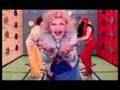 Pep-see - Disco