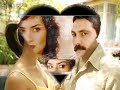 سنوات الضياع-בשבילך נוצרתי