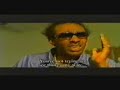 Top Shottas Part 4