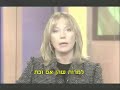 בריטניה: תינוקת נלקחה לאימוץ בגלל פצע בלחי