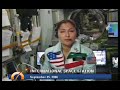 Anousheh Ansari\ Anousheh Ansari\