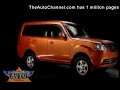 Tata Motors Unveils Sumo Grande at Auto Expo India