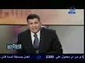 L'Égypte un pays qui  a vendu son âme à Israël