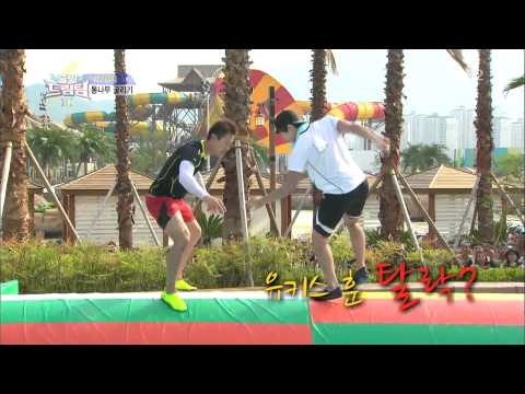 140713 Dream Team - U-KISS Hoon, Kiseop & Jun cut