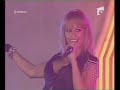 Ochii Tai (Callatis 2007)