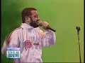 Las Pastillas Del Abuelo - Fiesta Del Lago Show Completo