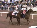 EL TARAHUMARA VS EL VAGO,  8 DE ABRIL