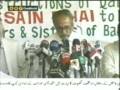 videos de MQM's relief work for Victims of Balochistan's Earthquake