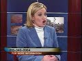 Lisa Naples Interviewed on CN8 - Elephant\ Lisa Naples Interviewed on CN8 - Elephant\