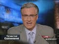 KEITH OLBERMANN SPECIAL COMMENT *BUSH & CHENEY RESIGN NOW!*