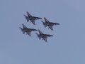 2008 Jones Beach Airshow - US Navy Blue Angels