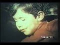 Joan Crawford - Jimmy Fund Charity Commercial (1971)
