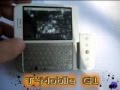 T-Mobile G1 en Madrid (Google Phone) - netambulo