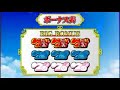 登録カテゴリー：People & Blogs