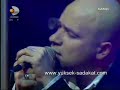 Yüksek Sadakat - ?htimaller Denizi (Yüxexes) Yüksek Sadakat - ?htimaller Denizi (Yüxexes)