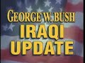 BUSH BLOOPERS BUSH BLOOPERS