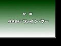 自然の力で口臭を分解・息リセットキャンディーLiLiその3 効果的な口臭対策