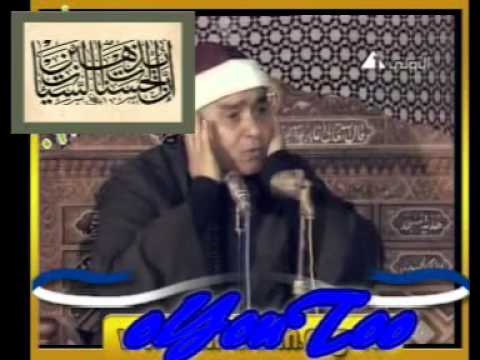 تلاوة عطرة للشيخ مصطفى أسماعيل سوة ألزمر QARI MUSTAFA ISMAEL
