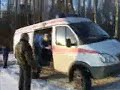 ралли