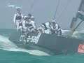 RC 44 in Dubai - Sebastien Col
