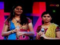 Thaye Yashoda - Morning Raga Thaye Yashoda - Morning Raga