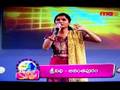 Thaye Yashoda - Morning Raga