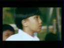 video video