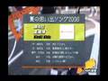 山田ジャクソン／オリコンスタイル1