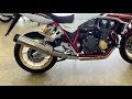 ホンダ CB1300スーパーボルドール CB1300スーパーボルドール SP / 2023年モデル / 30周年記念 / スライダ