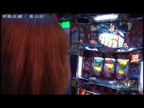 二階堂亜樹のe・zone攻略記 第10回 e・zone富山店編