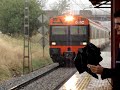 Estación de Rabanales Estación de Rabanales