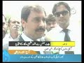 Faisalabad 16th 17th June 2007 CJ Iftikhar Muhammad Chaudhry