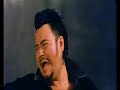 This dude punches holes through people like they're hamburger meat. He punches the top of a guys head clean off. Not to mention the flowing pasta sauce blood of a sumo wrestler out of his punched-in stomach. He even gets choked by a guys intestines. This is from the ridiculous movie called Riki-Oh also known as The Story of Ricky. Feel free to flag this video. I know it's gross. But it's freakin' hilarious.