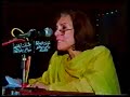 Click here to watch this video Begum Nusrat Bhutto