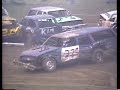 Canfield, Ohio fall invitational demo derby 1994 wagon heat2