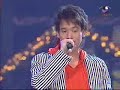 [Concert] ??? ????????? 3 - ?????????? [03]