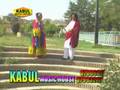 kandi kochai new song