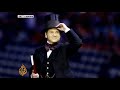 Queen declares 2012 Olympic Games open