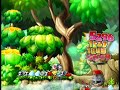 bowmaster show