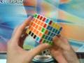 videos de V-Cube 5 solved 137.83 seconds