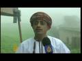 Harvesting the clouds in Oman's Salalah port - 20 Sep 08