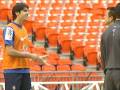 English Premier League News