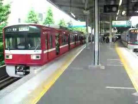 都営5300形急行と京急1500形VVVF改造車普通