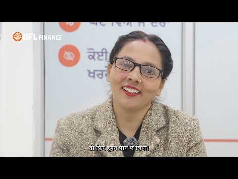 How Kulvinder's faith led to a successful emergency eye surgery | IIFL Finance
