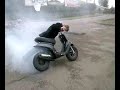 Boubou un vrai bruleur de gomme Boubou un vrai bruleur de gomme