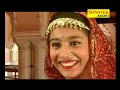tero bigad gayo ri nandlal