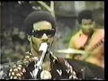 Stevie Wonder, Sesame Street. 1972.