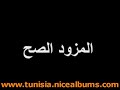 comment telecharger les albums du : mezoued rai gasba comment telecharger les albums du : mezoued rai gasba