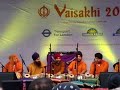 Vaisakhi 2008 - Tabla