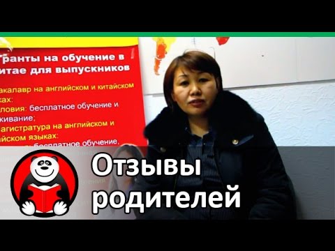https://www.youtube.com/embed/NNfekRbTGjY?list=PLUUFeELkICw_5Om0JiaVvTrlP1rzKbZpw